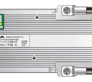 BM571K/BM571KO