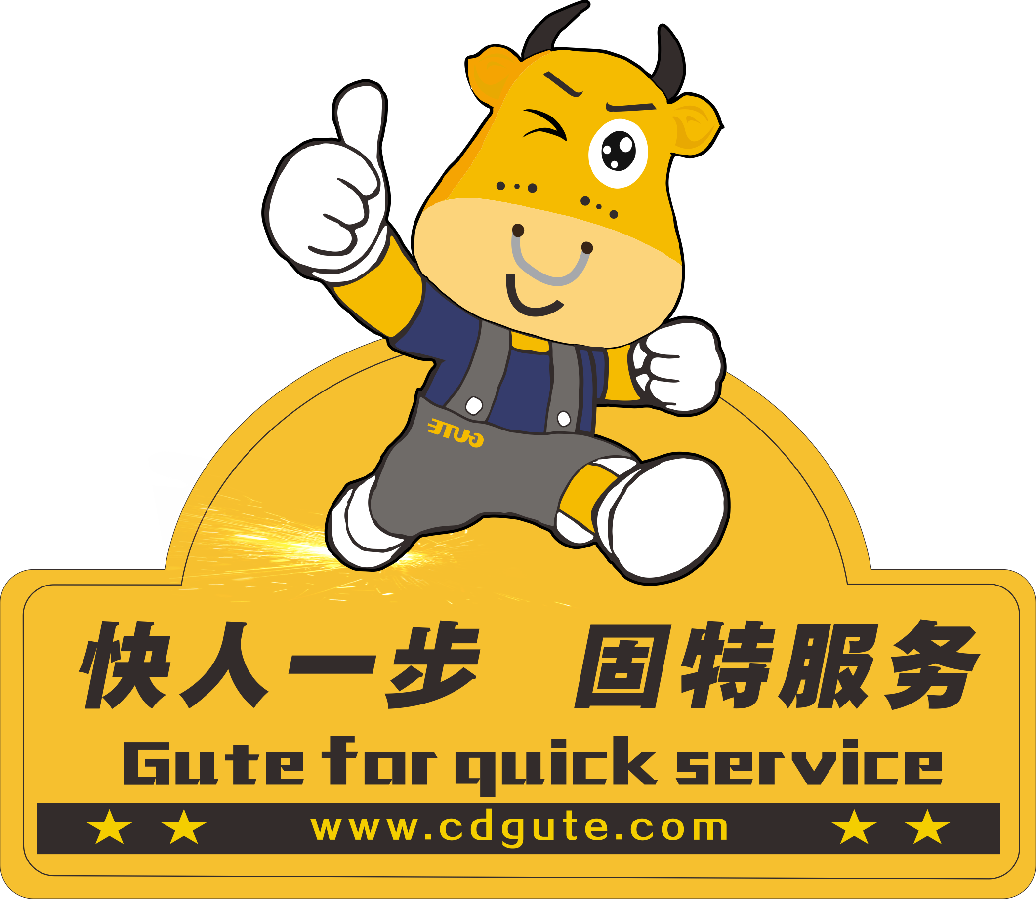 b1c92a80178a8fbd8c1cc63e7339b432-1.png